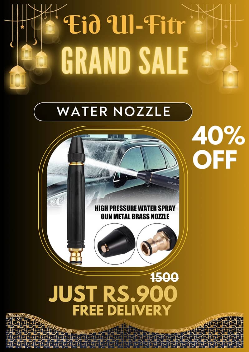 Grand Eid sale offer car curtain car wash nosel and 12v air compressor 3