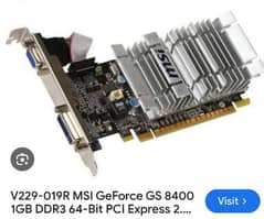 MSI GeForce Gamming Card 8400 Ddr3 1Gb for Pubg