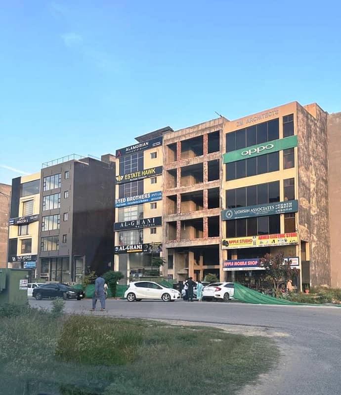 Golden Opportunity- With Huge Rental Income 8 Marla Plaza Block CCA1 Phase 6 DHA Lahore For Urgent Sale 0