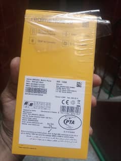 realme note50 only box read add carefully