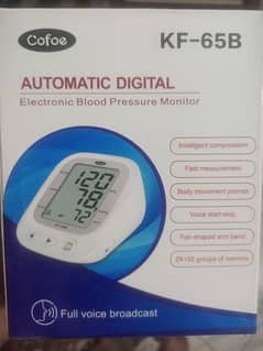 cofoe ELECTRONIC blood pressure monitor