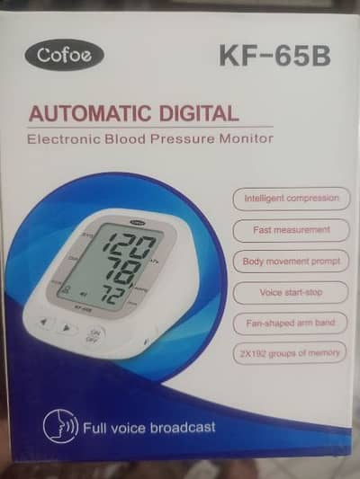 cofoe ELECTRONIC blood pressure monitor