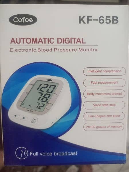 cofoe AUTOMATIC ELECTRONIC blood pressure monitor 0