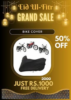 Grand eid sale Bike cover water proof HONDA 125 OR 70CC 0