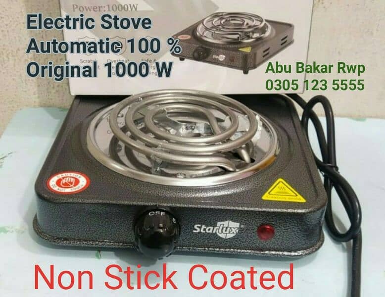 New Electric Stove 100%Originl 0