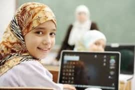 ishmal online Quran academy