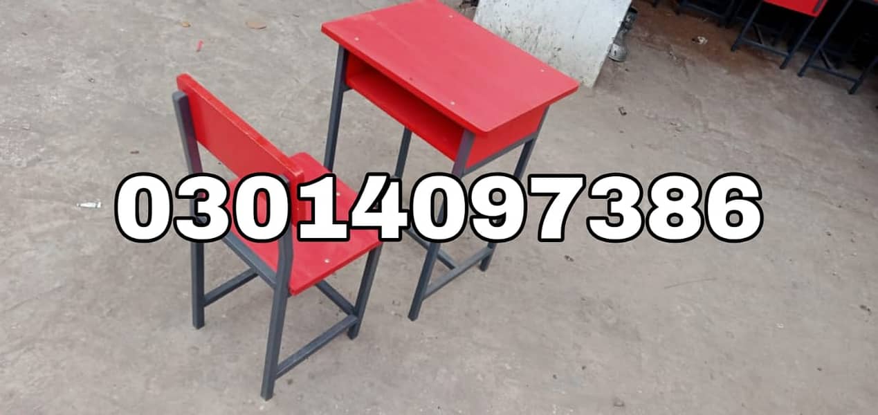 School furniture|Chair Table set | Bench| Furniture |  Student bench 10