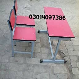 School furniture|Chair Table set | Bench| Furniture |  Student bench 13