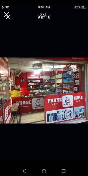 running business  for  sale  mobile shop ghori mobile. mall klma chok 2