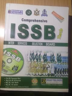 ISSB Book by Dogar's Unique 0