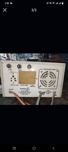 1000 watt ups non repair orignal ki gurantee 1