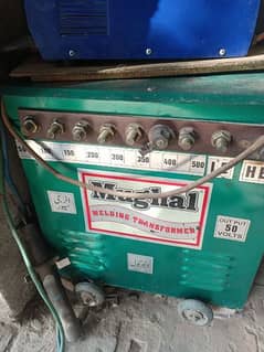 Welding plant