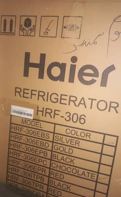 Haier E star HRF 306EPC glass door