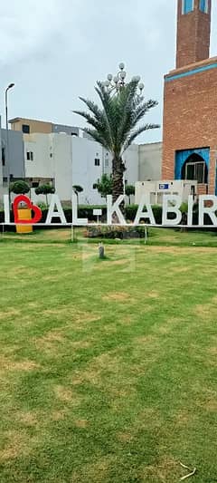 5 Marla Plot In Umer Block, Very Attractive Location Affordable Price