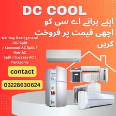 Old AC/we purchase Window AC/Used Inverter AC/old batteries/Split AC