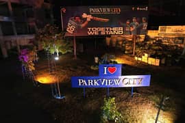 5 Marla Low Price Plot For Sale In Park View City Lahore
