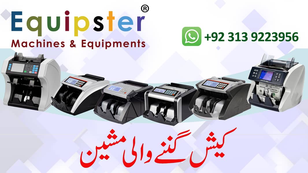 Pakistan No. 1 Fake note detector, Cash Counting Machine, Note checker 1