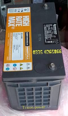 DRY BATTERIES AVAILABLE IN STOCK 0