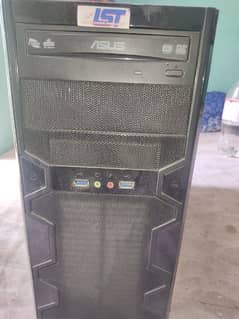 core i7 gaming pc 4790