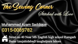 Stitching Unit / Tailor / Stitching Services 0