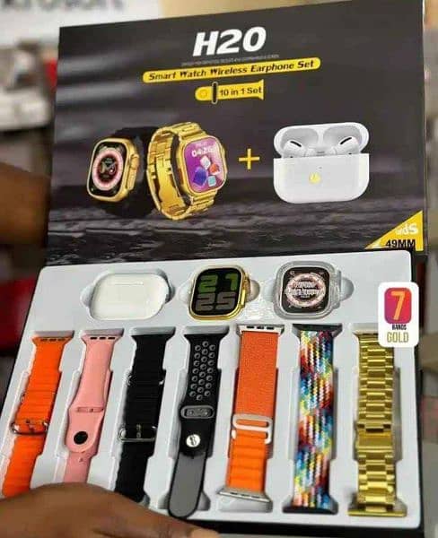 Special EID Offer H20 Ultra Smart Watches With Stylish Air pods 7