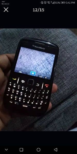 blackberry curve 8520 7