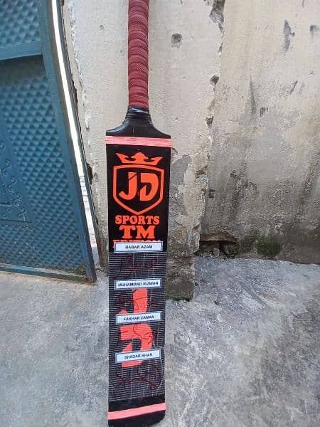 cricket bat sing of pakistan plyrs 0