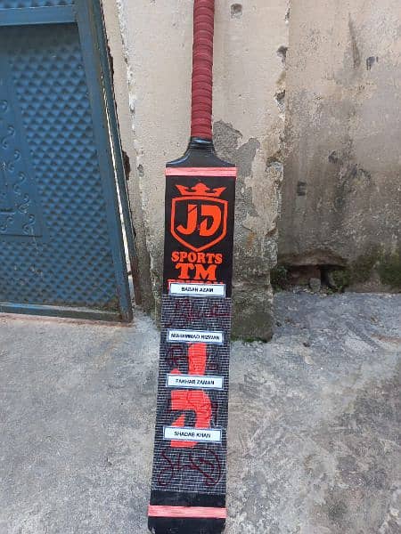 cricket bat sing of pakistan plyrs 1