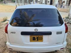 Nissan ad awesome condition karachi number