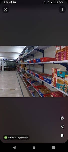 store racks grocery rack pharmacy racks display shelf 03166471184 9