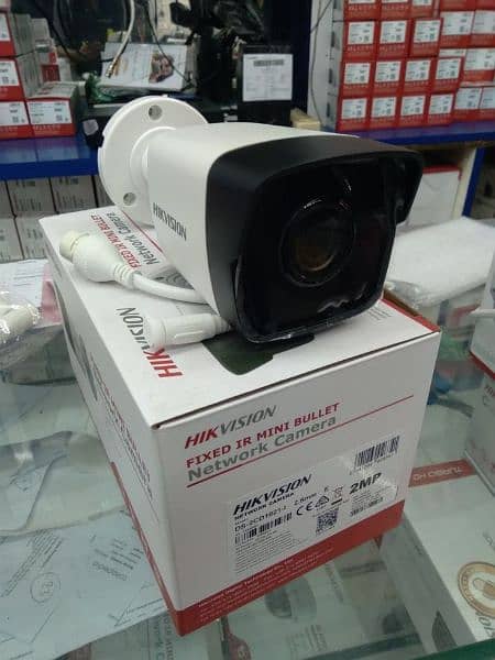 CCTV Camera Solutions 4