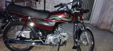 Bike for sale Honda 70cc