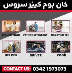 Maids , Cook , Babysitter , Office boy , Guard , Chef , Driver Nanny