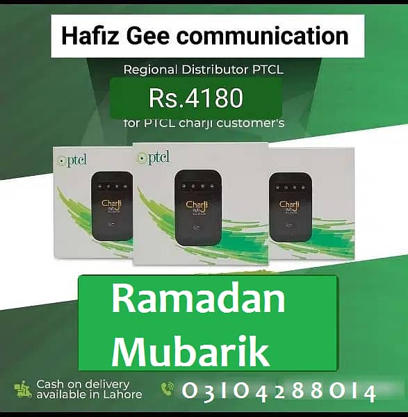 Ptcl Evo Charji LTE only internet Sim 150Gb Monthly Package +COD HOME 1