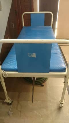 Hospital patient bed manual