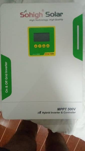 hybrid and mpp 7000 kv 0