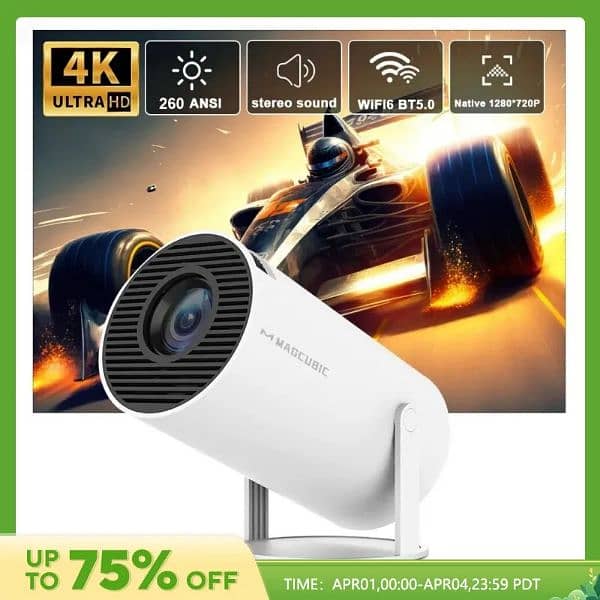 Projector 4K (Cinema in Home) 4