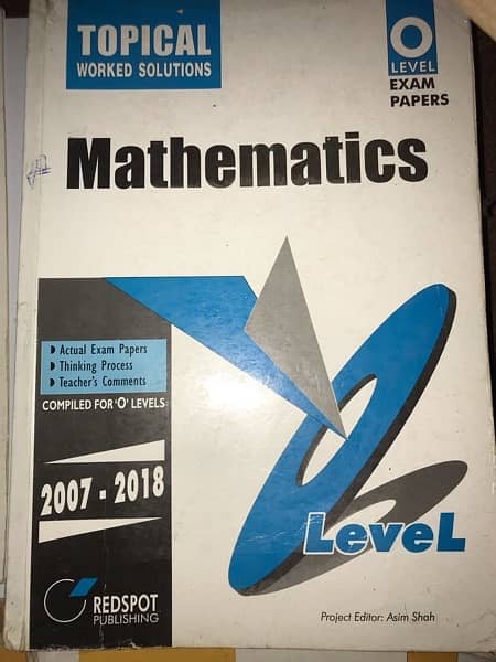 O level books complete set 6