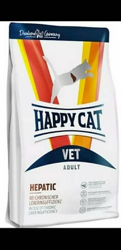 Hepatic Happy Cat Food 1kg