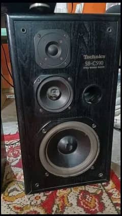 Technics speakers heavy bass whatsapp no. 03162270370