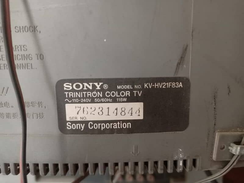 Sony wega 21" 3