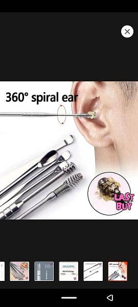 cleaning tool for ear 0