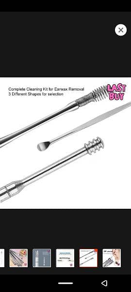 cleaning tool for ear 1