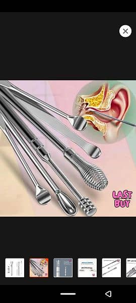 cleaning tool for ear 3