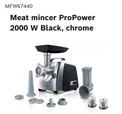 pro power 67440