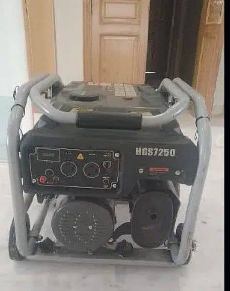 yundai generator  self start double power socket HGS7250 0