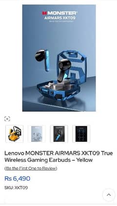 Lenovo Monster AirMars Xt09 wireless headphones 0