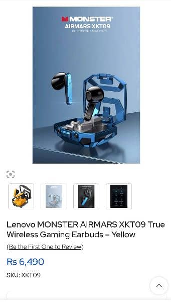 Lenovo Monster AirMars Xt09 wireless headphones 0