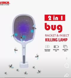 mosquito racket sogo 0
