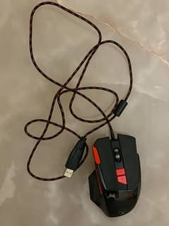 gaming mouse with changing lights only serious buyers